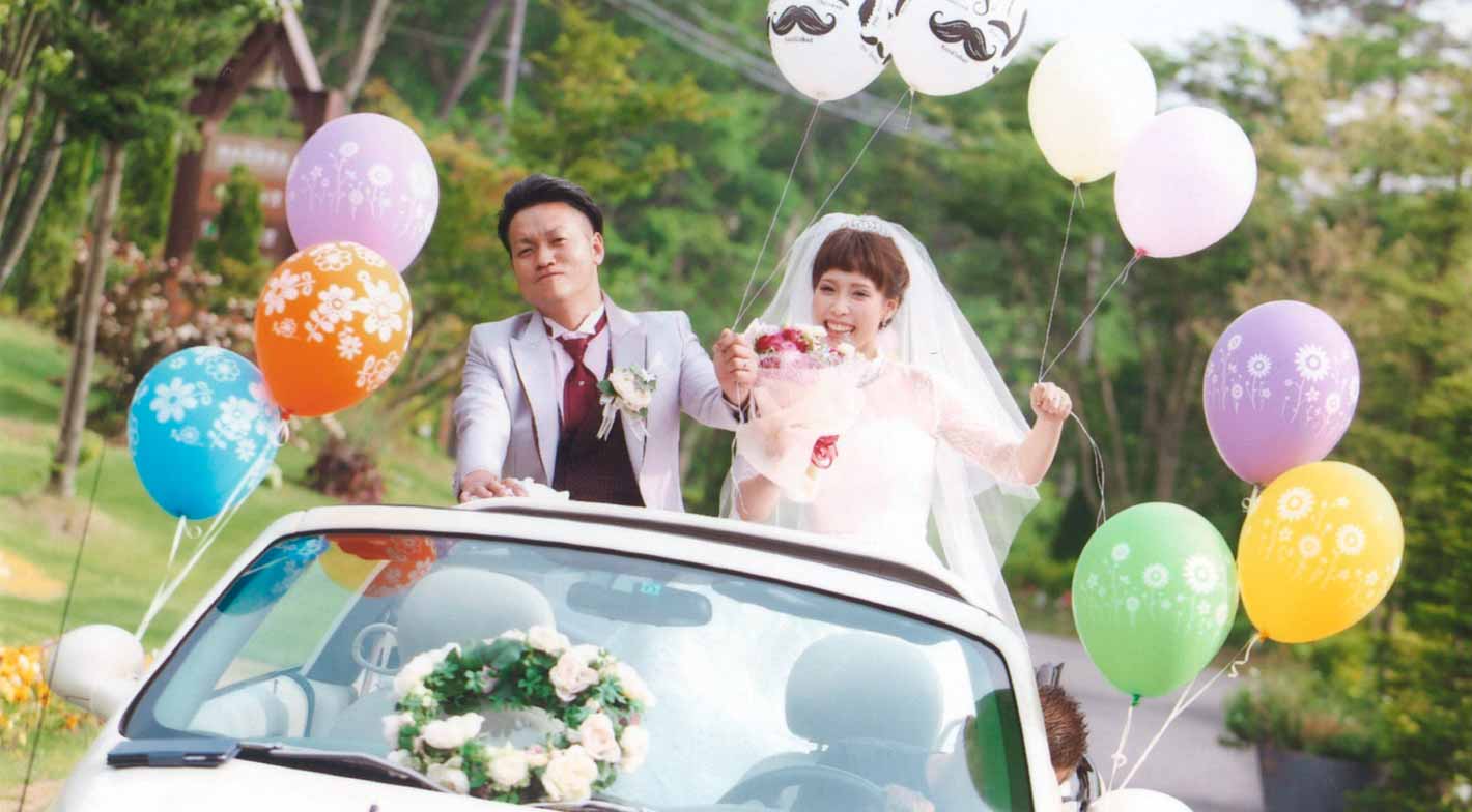 新郎 宏道様 新婦 麻理様 お写真