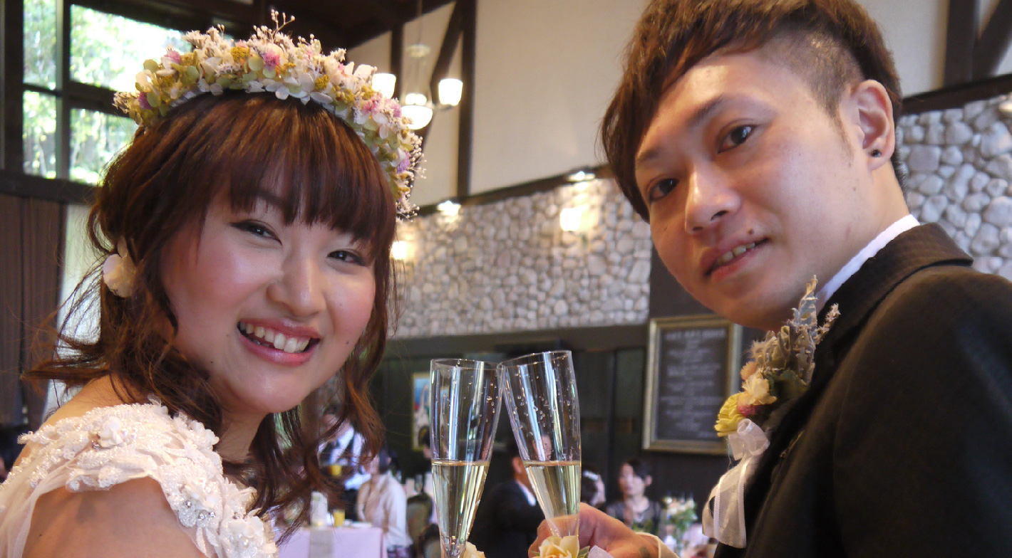 淺田 聡様 新婦 弘美様 お写真
